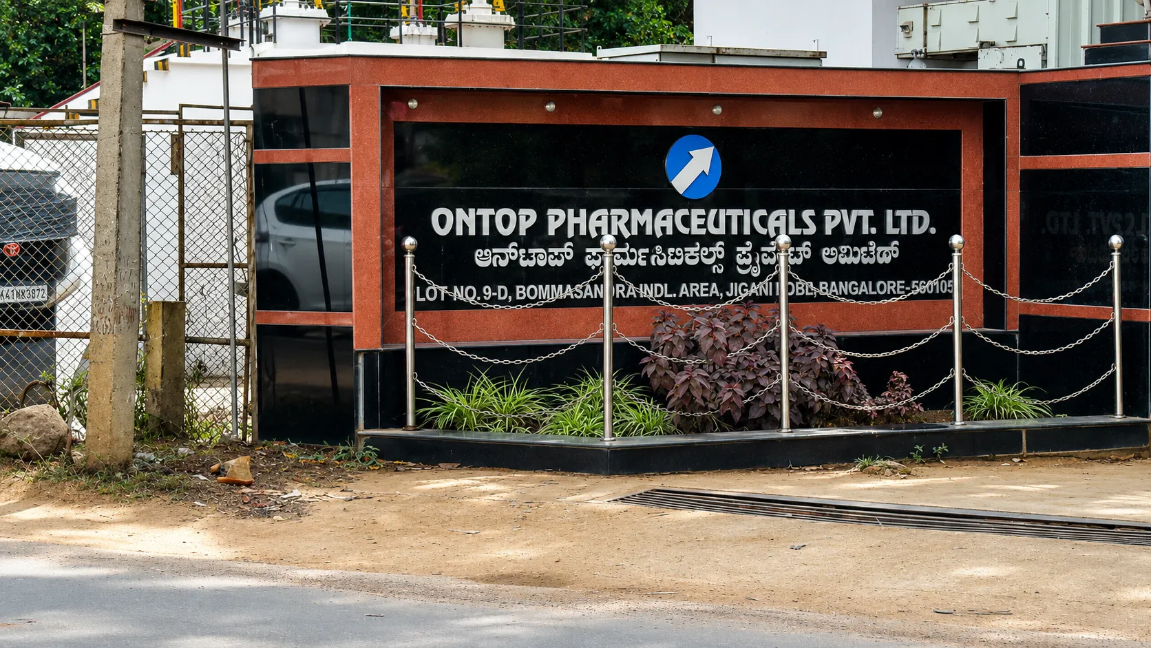 Ontop Pharmaceutical